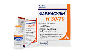 ФАРМАСУЛИН H 30 на 70 / FARMASULIN H 30 to 70