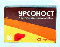 УРСОНОСТ (кислота урсодеоксихолевая) / URSONOST (ursodeoxycholic acid)