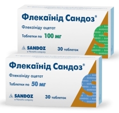 ФЛЕКАИНИД Сандоз / FLECAINIDE Sandoz
