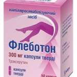 Флеботон капс.тверд.300мг №50 (10х5) бліст.