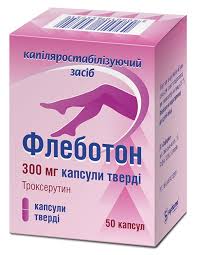 ФЛЕБОТОН (троксерутин) / FLEBOTON (troxerutin)