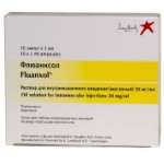 ФЛЮАНКСОЛ ДЕПО (флюпентиксол) / FLYUANKSOL DEPO (Flupentixol)