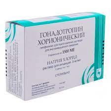 ГОНАДОТРОПИН ХОРИОНИЧЕСКИЙ для инъекций / GONADOTROPIN CHORIONIC for injections