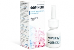 ФОРИНЕКС (мометазон) / FORINEX (mometasone)