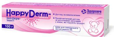 ХЕППИДЕРМ-ЗДОРОВЬЕ (декспантенол) / HAPPYDERM-ZDOROVIE (dexpanthenol)