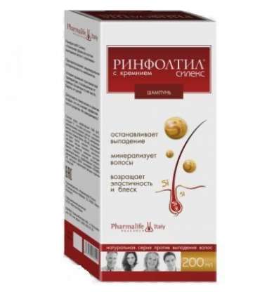 РИНФОЛТИЛ СИЛЕКС шампунь против выпадения волос / RINFOLTIL SILEX shampoo against hair loss