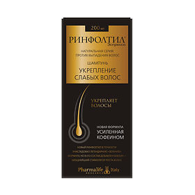 РИНФОЛТИЛ ЭСПРЕССО укрепляющий шампунь / RINFOLTYL ESPRESSO strengthening shampoo
