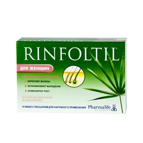РИНФОЛТИЛ усиленная формула от выпадения волос / RINFOLTYL strengthened formula for hair loss
