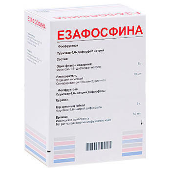 ЭЗАФОСФИНА (фруктоза 1,6-дифосфат) / EZAPHOSFINA (fructose 1,6-diphosphate)