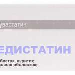 РЕДИСТАТИН (розувастатин) / REDISTATIN (rosuvastatin)