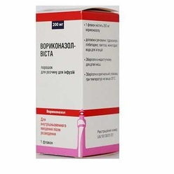ВОРИКОНАЗОЛ-ВИСТА / VORIKONAZOL-VISTA