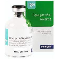ГЕМЦИТАБИН АМАКСА / GEMCITABINE AMAKSA