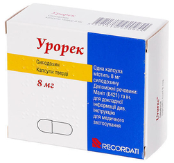 УРОРЕК (силодозин) / UROREC (silodosin)
