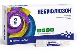 НЕБУФЛЮЗОН (флутиказона пропионат) / NEBUFLUSON (fluticasone propionate)