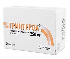 ГРИНТЕРОЛ (урсодезоксихолевая кислота) / GRINTEROL (ursodeoxycholic acid)