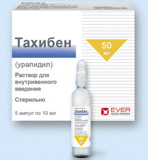 ТАХИБЕН (урапидил) / TAHIBEN (urapidil)