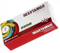 НЕБУТАМОЛ (сальбутамол) / NEBUTAMOL (salbutamol)