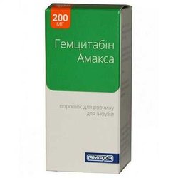 ГЕМЦИТАБИН АМАКСА / GEMCITABINE AMAKSA