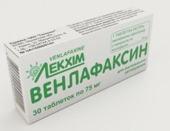 ВЕНЛАФАКСИН-ЗН / VENLAFAKSIN-ZN