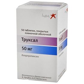 ТРУКСАЛ (хлорпротиксен) / TRUXAL (chlorprotixene)