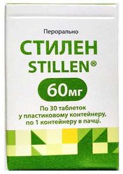 СТИЛЕН / STYLENE