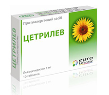ЦЕТРИЛЕВ (левоцетиризин) / CETRILEV (levocetirizine)