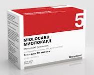 МИОЛОКАРД (мельдоний) / MIOLOKARD (meldonium)
