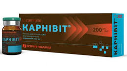 КАРНИВИТ (левокарнитин) / CARNIVITE (levocarnitine)