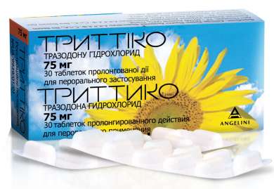 ТРИТТИКО (тразодон) / TRITTICO (trazodone)