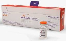 АРИКАЙC, АРИКЕЙC (липосом амикацина) для ингаляции / ARIKAYCE (Liposomal Amikacin) for inhalation