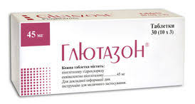 ГЛЮТАЗОН (пиоглитазон) / GLYUTAZON (pioglitazone)