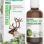 ПЕКТОЛВАН ФИТО ИСЛАНДСКИЙ МОХ / PEKTOLVAN PHYTO ISLAND MOSS