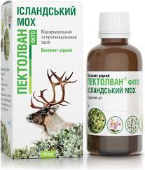 ПЕКТОЛВАН ФИТО ИСЛАНДСКИЙ МОХ / PEKTOLVAN PHYTO ISLAND MOSS