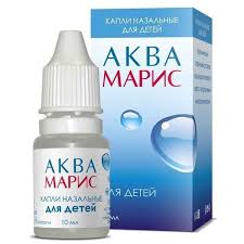 АКВА МАРИС КАПЛИ НАЗАЛЬНЫЕ / AQUA MARIS DROPS NAZAL