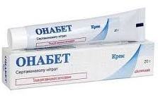 ОНАБЕТ (сертоконазол) / ONABET (sertoconazole)