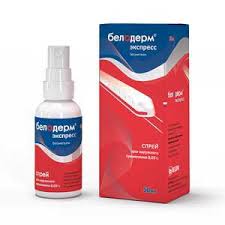 БЕЛОДЕРМ (бетаметазон) / BELODERM (betamethasone)