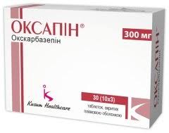 ОКСАПИН (окскарбазепин) / OXAPIN (oxcarbazepine)