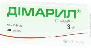 ДИМАРИЛ (глимепирид) / DIMARYL (glimepiride)