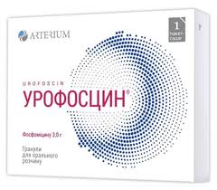 УРОФОСЦИН (фосфомицин) / UROFOSCIN (fosfomycin)