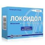 ЛОКСИДОЛ (мелоксикам) / LOXIDOL (meloxicam)