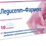 ЛЕДИСЕПТ-ФАРМЕКС (хлоргексидин) / LEDISEPT-FARMEX (chlorhexidine)