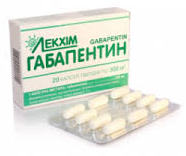 ГАБАПЕНТИН / GABAPENTIN