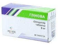 ГЛИНОВА (глимепирид) / GLINOVA (glimepiride)