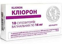 КЛИОРОН (хлоргексидин) / CLYORON (chlorhexidine)