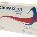 СПОРАКСОЛ (итраконазол) / SPORAXOL (itraconazole)