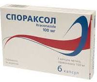 СПОРАКСОЛ (итраконазол) / SPORAXOL (itraconazole)