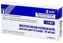 НОВОКСИКАМ (мелоксикам) / NOVOKSIKAM (meloxicam)