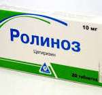 РОЛИНОЗ (цетиризин) / ROLINOSIS (cetirizine)