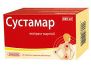 СУСТАМАР (мартиния душистая) /  SUSTAMAR (Martiniia Fragrant)