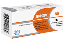 ДИФОРС 80 / DIFORS 80